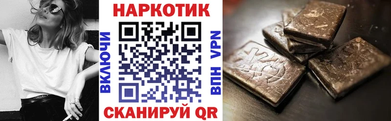 Все наркотики Нерехта COCAIN  МАРИХУАНА  Меф  А ПВП  Амфетамин  ГАШ 