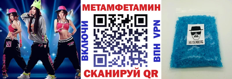 darknet Telegram  blacksprut ONION  Нерехта  хочу   АМФЕТАМИН Premium 