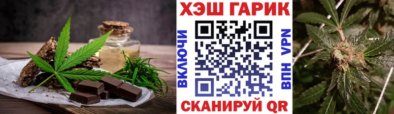 MEGA вход  Нерехта  Canna-Cookies конопля  как найти наркотики 