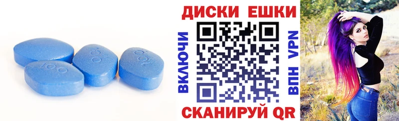 Экстази TESLA  Нерехта 