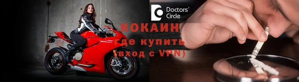 MDMA Premium VHQ Пролетарск